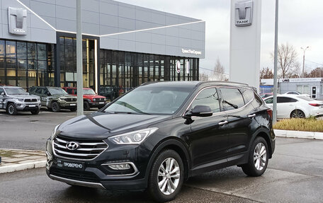 Hyundai Santa Fe III рестайлинг, 2017 год, 1 975 000 рублей, 1 фотография