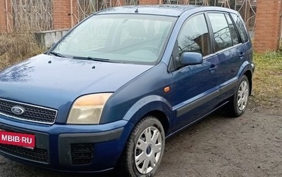 Ford Fusion I, 2006 год, 400 000 рублей, 1 фотография