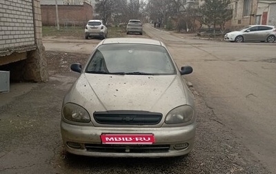 Chevrolet Lanos I, 2008 год, 140 000 рублей, 1 фотография