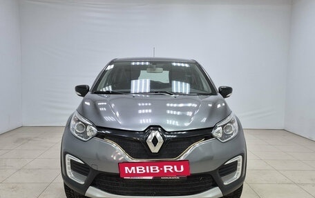 Renault Kaptur I рестайлинг, 2016 год, 1 245 000 рублей, 2 фотография