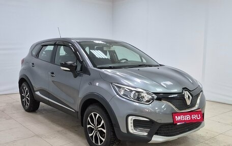 Renault Kaptur I рестайлинг, 2016 год, 1 245 000 рублей, 3 фотография