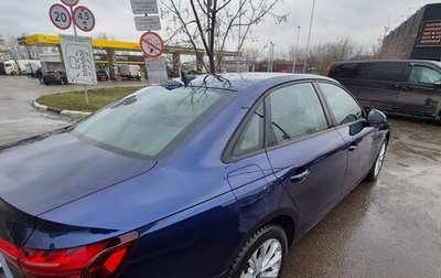 Audi A4, 2021 год, 3 400 000 рублей, 1 фотография