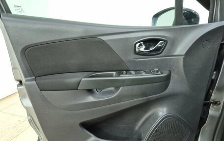 Renault Kaptur I рестайлинг, 2016 год, 1 245 000 рублей, 7 фотография