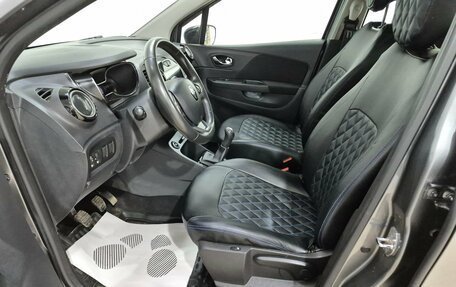 Renault Kaptur I рестайлинг, 2016 год, 1 245 000 рублей, 9 фотография