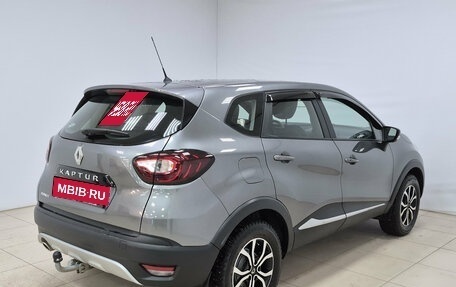 Renault Kaptur I рестайлинг, 2016 год, 1 245 000 рублей, 4 фотография