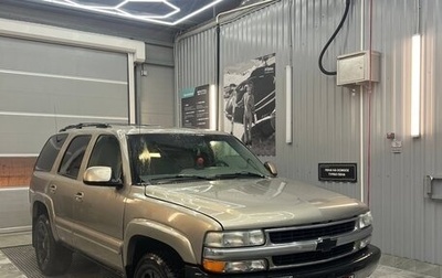 Chevrolet Tahoe II, 2000 год, 720 000 рублей, 1 фотография