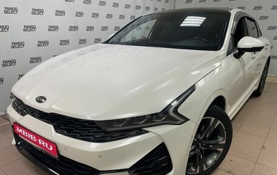 KIA K5, 2020 год, 2 195 000 рублей, 1 фотография