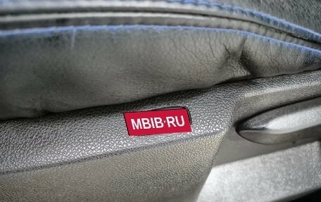 Renault Kaptur I рестайлинг, 2016 год, 1 245 000 рублей, 23 фотография