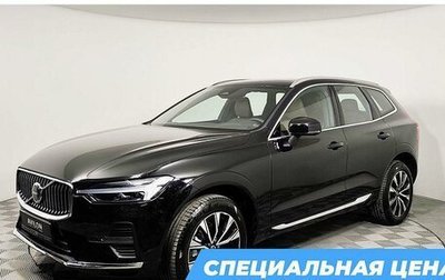 Volvo XC60 II, 2025 год, 6 900 000 рублей, 1 фотография