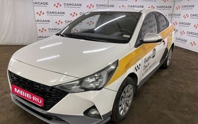 Hyundai Solaris II рестайлинг, 2022 год, 1 828 160 рублей, 1 фотография