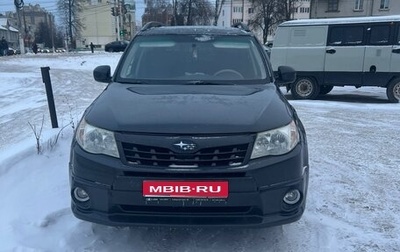 Subaru Forester, 2012 год, 1 250 000 рублей, 1 фотография
