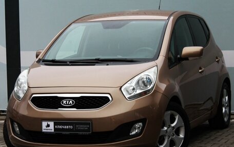 KIA Venga I, 2012 год, 790 000 рублей, 1 фотография