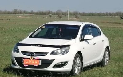 Opel Astra J, 2013 год, 960 000 рублей, 1 фотография