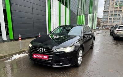 Audi A6, 2016 год, 2 100 000 рублей, 1 фотография