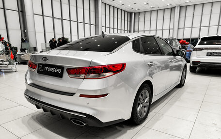 KIA Optima IV, 2019 год, 1 735 000 рублей, 9 фотография