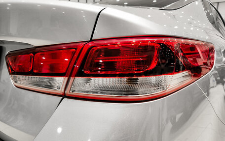 KIA Optima IV, 2019 год, 1 735 000 рублей, 14 фотография