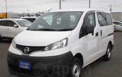 Nissan NV200, 2020 год, 1 330 000 рублей, 1 фотография