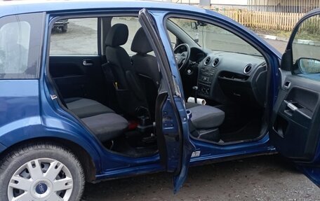 Ford Fusion I, 2006 год, 400 000 рублей, 3 фотография