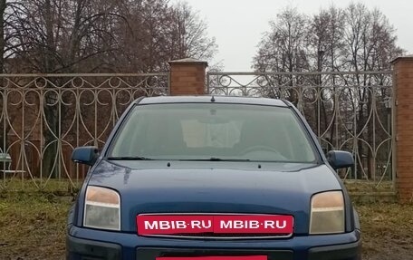 Ford Fusion I, 2006 год, 400 000 рублей, 6 фотография