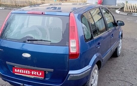 Ford Fusion I, 2006 год, 400 000 рублей, 9 фотография