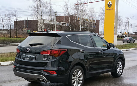 Hyundai Santa Fe III рестайлинг, 2017 год, 1 975 000 рублей, 5 фотография