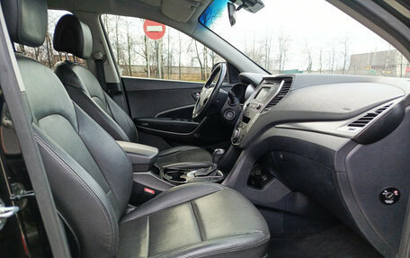 Hyundai Santa Fe III рестайлинг, 2017 год, 1 975 000 рублей, 11 фотография