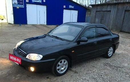 KIA Spectra II (LD), 2007 год, 300 000 рублей, 2 фотография