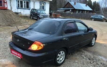 KIA Spectra II (LD), 2007 год, 300 000 рублей, 4 фотография