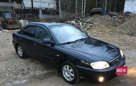 KIA Spectra II (LD), 2007 год, 300 000 рублей, 9 фотография