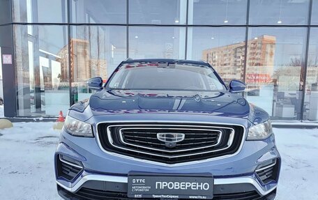 Geely Atlas, 2022 год, 2 210 000 рублей, 2 фотография