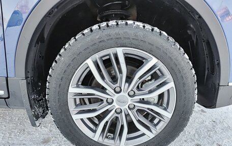 Geely Atlas, 2022 год, 2 210 000 рублей, 18 фотография