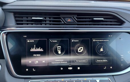 Geely Atlas, 2022 год, 2 210 000 рублей, 19 фотография