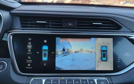 Geely Atlas, 2022 год, 2 210 000 рублей, 20 фотография