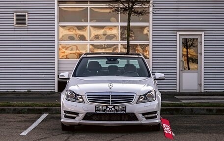 Mercedes-Benz C-Класс, 2013 год, 1 495 000 рублей, 2 фотография
