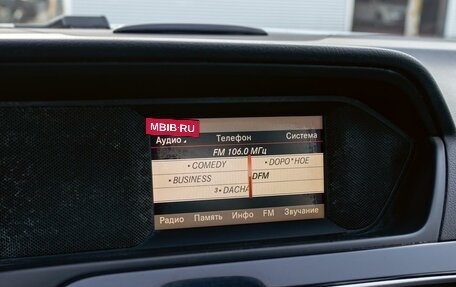 Mercedes-Benz C-Класс, 2013 год, 1 495 000 рублей, 15 фотография