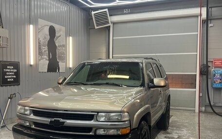 Chevrolet Tahoe II, 2000 год, 720 000 рублей, 2 фотография