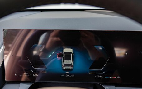 BMW X3, 2025 год, 8 090 000 рублей, 12 фотография
