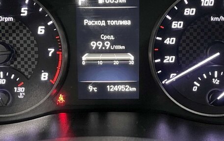 Hyundai Solaris II рестайлинг, 2022 год, 1 828 160 рублей, 7 фотография