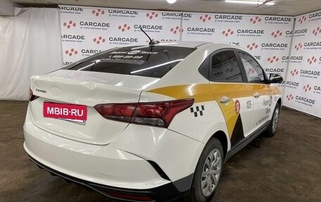 Hyundai Solaris II рестайлинг, 2022 год, 1 828 160 рублей, 3 фотография