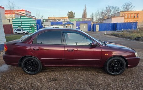 KIA Spectra II (LD), 2006 год, 245 000 рублей, 9 фотография