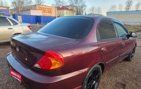 KIA Spectra II (LD), 2006 год, 245 000 рублей, 10 фотография