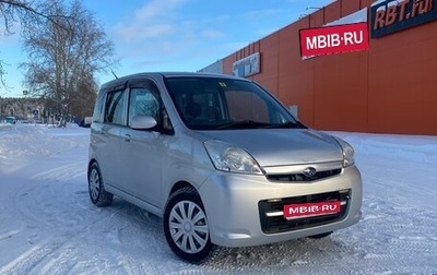 Subaru Stella I, 2009 год, 320 000 рублей, 1 фотография