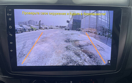 Renault Logan II, 2020 год, 1 180 000 рублей, 16 фотография