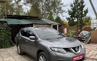 Nissan X-Trail, 2015 год, 1 400 000 рублей, 1 фотография