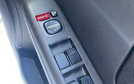 Subaru Stella I, 2009 год, 320 000 рублей, 23 фотография