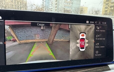 BMW 5 серия, 2020 год, 6 800 000 рублей, 13 фотография