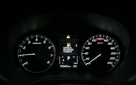 Mitsubishi Outlander III рестайлинг 3, 2018 год, 2 150 000 рублей, 13 фотография