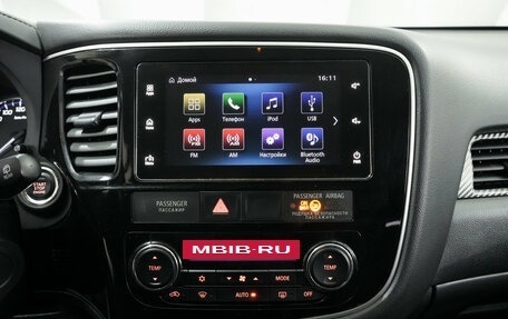 Mitsubishi Outlander III рестайлинг 3, 2018 год, 2 150 000 рублей, 16 фотография