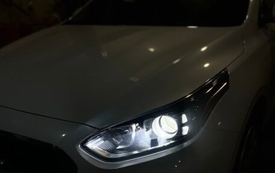 KIA Cerato IV, 2020 год, 2 300 000 рублей, 1 фотография