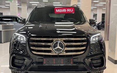 Mercedes-Benz GLS, 2025 год, 17 979 000 рублей, 1 фотография